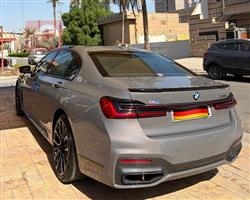 بی ئێم دەبڵیو سیریەس 7